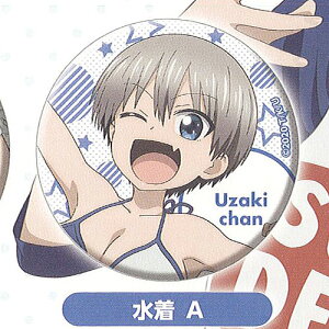 F肿͗Vт F肿 ς JvZ ʃobW 7F A uV[h K`| K`K` KV|