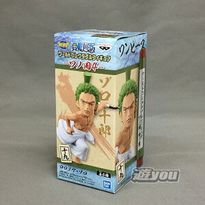 ロロノア ゾロ フィギュアの通販 価格比較 価格 Com