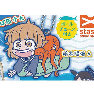 یĂڂ L΂񂿂傤 o[ }XRbg 1FߖؗzA X^hXg[Y K`| K`K` KV|