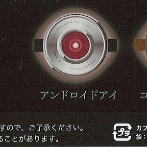 RXJv ~a  󂳂ꂵ  4FAhChAC u[GbO{ K`| K`K` KV|