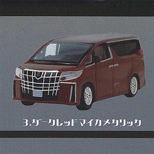 At@[h Ft@CA 1/87 XP[ RNV 3FAt@[h _[Nbh}CJ^bN gCYLr K`| K`K` KV|