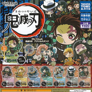 ҂ łӂ Sł̐n AN X^h S8+fBXvC䎆Zbg ^Jg~[A[c K`| K`K` KV|