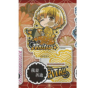 ҂ łӂ Sł̐n AN X^h 3F P ^Jg~[A[c K`| K`K` KV|