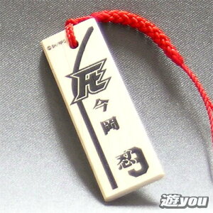  E(wԍ9)ROOKIES([L[Y)|Ɓ|؎DXgbv(㊰V)G|bN(EPOCH)ObYK`|