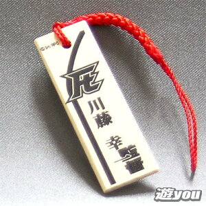 쓡 K(ē)ROOKIES([L[Y)|Ɓ|؎DXgbv()G|bN(EPOCH)ObYK`|