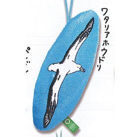 楽天市場 アホウドリ ホビー の通販 楽天市場 アホウドリ ホビー の通販