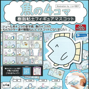   4R} Sy tBMA }XRbg S4Zbg C{[ K`| K`K` Rv[g