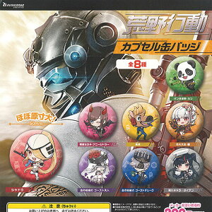 rs JvZ ʃobW S8+fBXvC䎆Zbg uV[h K`| K`K` Rv[g