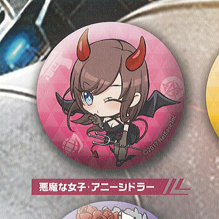 楽天市場 荒野行動 カプセル 缶バッジ 3 悪魔な女子 アニーシドラー ブシロード ガチャポン ガチャガチャ ガシャポン 遊you 楽天市場店