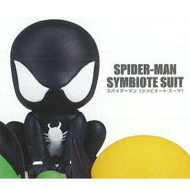 マーベル キャラクター コレクション 5：スパイダーマン(シンビオート・スーツ) タカラトミーアーツ ガチャポン ガチャガチャ ガシャポン