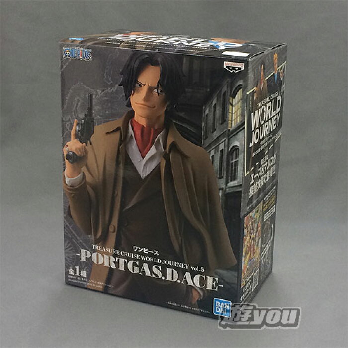 ワンピース Treasure Cruise World Journey Vol 5 Portgas D Ace 全1種セット バンプレスト プライズ Product Details Japanese Proxy Shopping Service From Japan