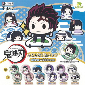 Sł̐n ӂ ӂƂނ ʃobW 3e S12Zbg Gthbgn[g K`| K`K` Rv[g