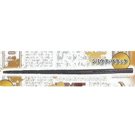楽天市場 シリウス 杖の通販 楽天市場 シリウス 杖の通販