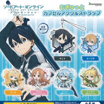 楽天市場】ソードアート・オンライン グッズ（コレクション｜ホビー  