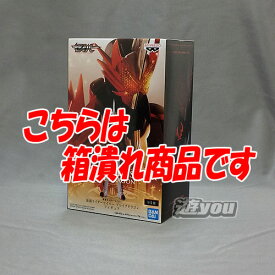 【箱潰れ】仮面ライダー セイバー ブレイブ ドラゴン フィギュア 全1種セット バンプレスト プライズ