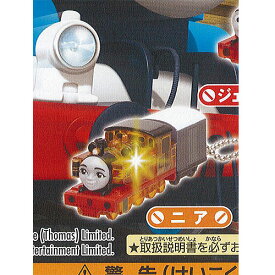 楽天市場 トーマス ライトキーホルダーの通販
