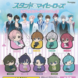 X^h }Cq[[Y JvZ o[ Xgbv vol.3 S9+fBXvC䎆Zbg uV[h K`| K`K` Rv[g