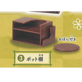 楽天市場 和室 エポック社の通販