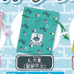 TRi ł ObY 2 6FВ  G|bN K`| K`K` KV|