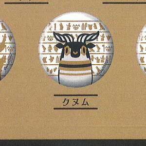 Ɓ[Ƃ GWvg_ ʃobW 1e 9FNk Gthbgn[g K`| K`K` KV|