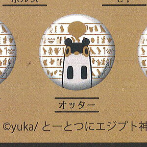 Ɓ[Ƃ GWvg_ ʃobW 1e 12FIb^[ Gthbgn[g K`| K`K` KV|