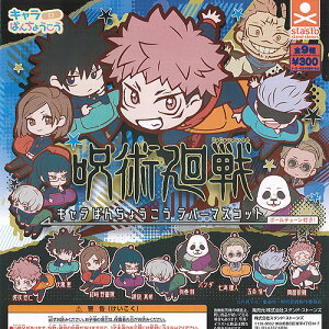 p L΂񂿂傤 o[ }XRbg S9Zbg X^hXg[Y K`| K`K` Rv[g