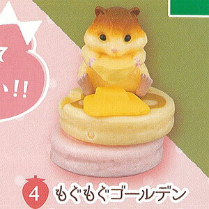 ハムスター ガチャガチャの人気商品 通販 価格比較 価格 Com ハムスター ガチャガチャの人気商品 通販 価格比較 価格 Com