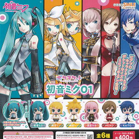 ポケマケット 初音ミク 01 全6種+ディスプレイ台紙セット グッドスマイルカンパニー ガチャポン ガチャガチャ コンプリート