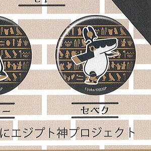 Ɓ[Ƃ GWvg_ ʃobW 2e 13FZxN Gthbgn[g K`| K`K` KV|