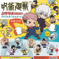 楽天市場】呪術廻戦 アクリルキーホルダー 全8種セットの通販