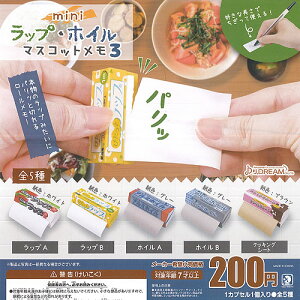 mini bv zC }XRbg  3 S5+fBXvC䎆Zbg J.DREAM K`| K`K` Rv[g