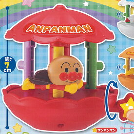 楽天市場 アンパンマン おうち で ガシャポンの通販