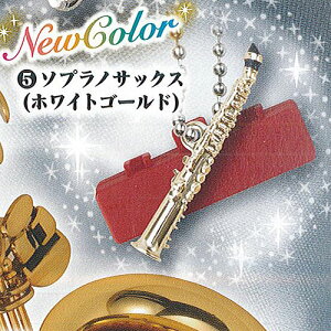 ソプラノサックス ソプラノ おもちゃの人気商品 通販 価格比較 価格 Com