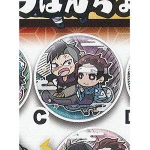 Sł̐n L΂񂿂傤 ʃobW m^ 3F}YY C X^hXg[Y K`| K`K` KV|