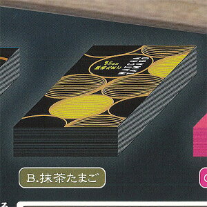 付箋 可愛い ホビーの人気商品 通販 価格比較 価格 Com