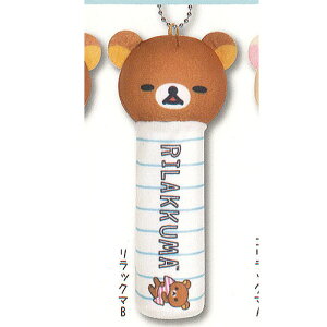 bN} }XRbg XeBbN P[X 2FbN}B VXeT[rX K`| K`K` KV|