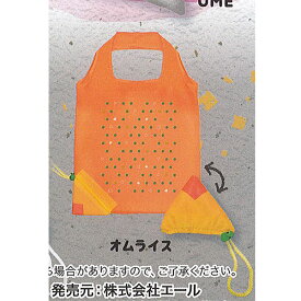 楽天市場 ガチャガチャ エコバッグの通販