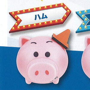 トイストーリー ハム おもちゃの人気商品 通販 価格比較 価格 Com トイストーリー ハム おもちゃの人気商品 通販 価格比較 価格 Com