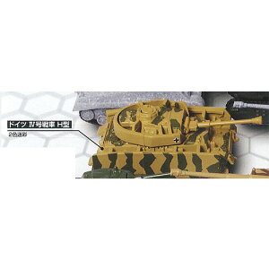 zr[ K` ͌^  RNV  5FhCc4 H^ 2F ^Jg~[A[c K`| K`K` KV|