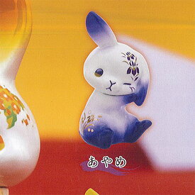 楽天市場 遊you 花うさぎの通販