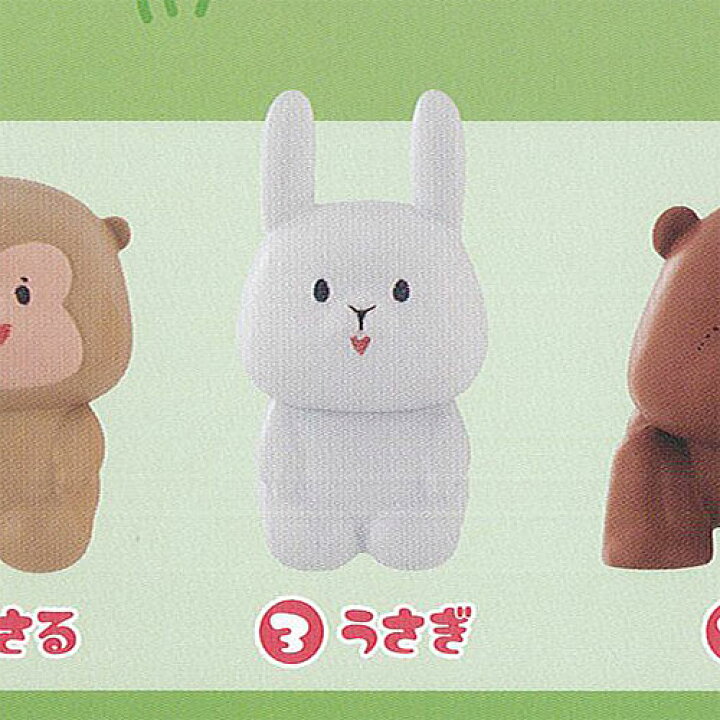 114円 Sale Off ともだちはくま グッズ これくしょん 2 ポーチ