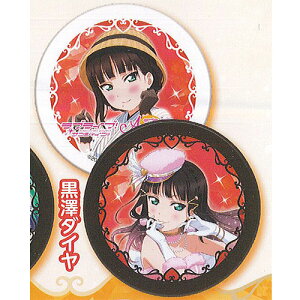 uCu TVC XN[ ACh vWFNg ALL STARS o[V AN }Olbg Aqours 4FV _C uV[h K`| K`K`