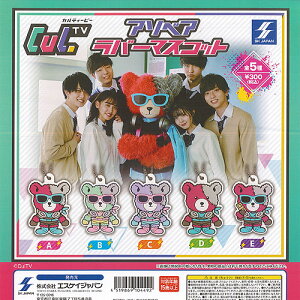 CulTV A\xA o[ }XRbg S5Zbg GXPCWp K`| K`K` KV|