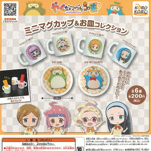 ₭Ȃ}OJbv ~j}OJbv  M RNV S6+fBXvC䎆Zbg ACs[tH[ K`| K`K` Rv[g