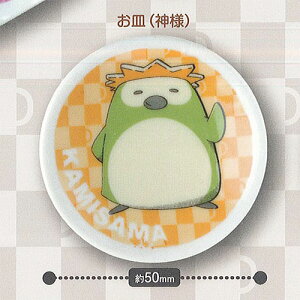 ₭Ȃ}OJbv ~j}OJbv  M RNV 5FM _l ACs[tH[ K`| K`K` KV|