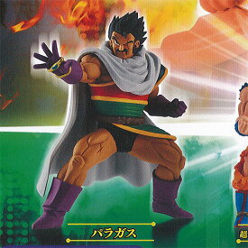楽天市場 Hgドラゴンボール 超 09の通販 楽天市場 Hgドラゴンボール 超 09の通販