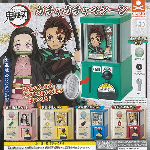 3D t@C V[Y Sł̐n K`K` }V[ S5Zbg X^hXg[Y K`| K`K` Rv[g