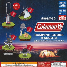 楽天市場 ガチャガチャ キャンプ コレクション ホビー の通販