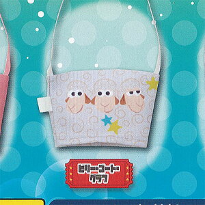 ディズニー ピクサー トイ ストーリー ドリンク ホルダー 3:ビリー・ゴート・グラフ タカラトミーアーツ ガチャポン ガチャガチャ ガシャポン