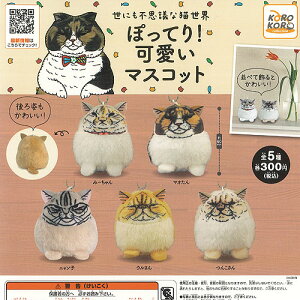 ɂsvcȔLE ۂĂ  }XRbg S5Zbg ACs[tH[ K`| K`K` Rv[g